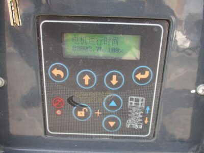 2024 Hered HM0608E Vertical Mast Lift, Scissor Lift Fully Electric Machine