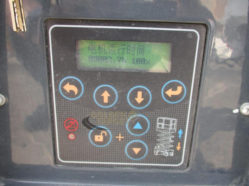 2024 Hered HM0608E Vertical Mast Lift, Scissor Lift Fully Electric Machine