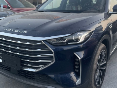 2023 Jetour X70 Plus 1.6L turbocharged 4-cylinder Petrol Engine Black Red SUV