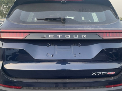 2023 Jetour X70 Plus 1.6L turbocharged 4-cylinder Petrol Engine Black Red SUV