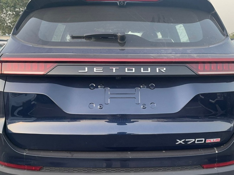 2023 Jetour X70 Plus 1.6L turbocharged 4-cylinder Petrol Engine Black Red SUV