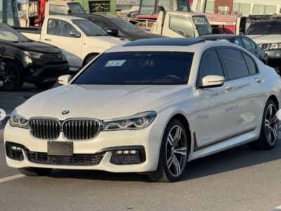 2017 BMW 750Li 4.4 Liters 8-cylinder Petrol Engine White Black Sedan Full Option Clean Title