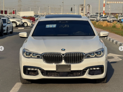 2017 BMW 750Li 4.4 Liters 8-cylinder Petrol Engine White Black Sedan Full Option Clean Title