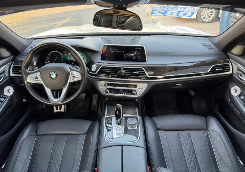 2017 BMW 750Li 4.4 Liters 8-cylinder Petrol Engine White Black Sedan Full Option Clean Title