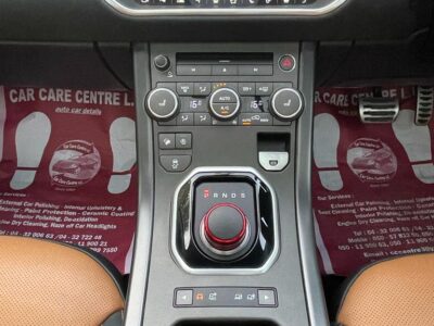 2018 Land Rover Range Rover Evoque 2.0 Litre TD4 Turbocharged Diesel Engine Blue Tan SUV