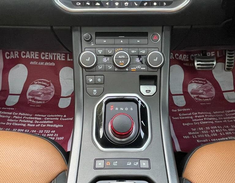 2018 Land Rover Range Rover Evoque 2.0 Litre TD4 Turbocharged Diesel Engine Blue Tan SUV