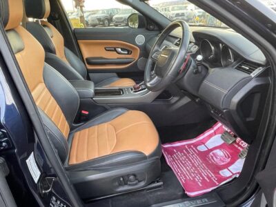 2018 Land Rover Range Rover Evoque 2.0 Litre TD4 Turbocharged Diesel Engine Blue Tan SUV