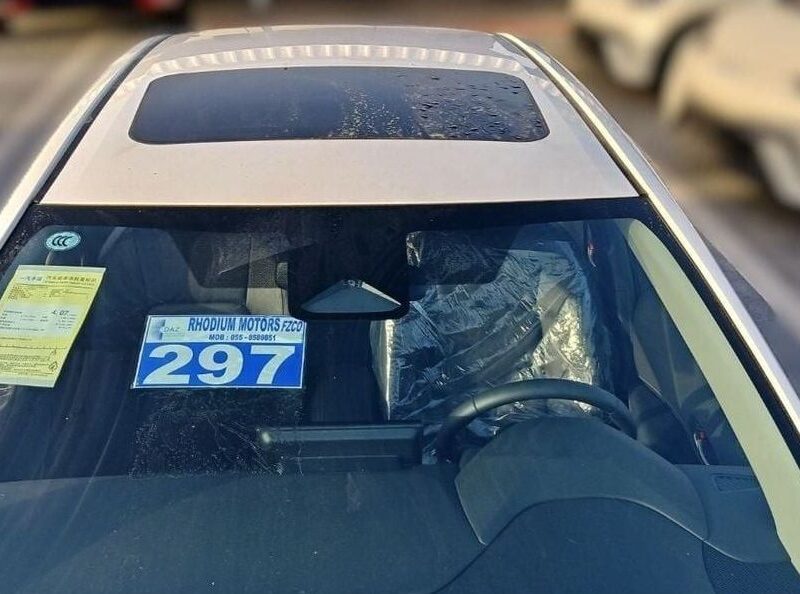 2024 Toyota Corolla 1.8 Liters 4 Cylinders Petrol Engine White Black Sedan Automatic