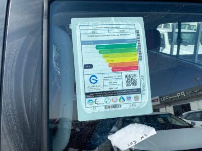 2024 Toyota Hilux 2.7 Liters Inline-4 Cylinders Petrol Engine White Maroon DC Pickup Truck