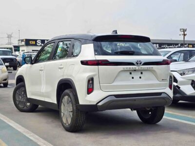 2026 Toyota Urban Cruiser GLX NEODRIVE 1.5L PETROL V4 White Maroon Crossover