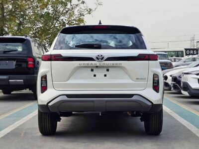 2026 Toyota Urban Cruiser GLX NEODRIVE 1.5L PETROL V4 White Maroon Crossover