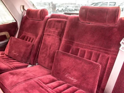 1989 Toyota Century 4.0 Liters 8 Cylinders Petrol Engine Dark Brown Maroon Luxury Sedan