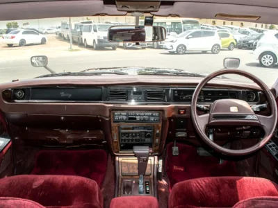1989 Toyota Century 4.0 Liters 8 Cylinders Petrol Engine Dark Brown Maroon Luxury Sedan