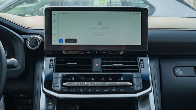 2026 Toyota Land Cruiser 300 GXR 3.3L V6 Twin Turbo Diesel Engine Black SUV GCC Specs