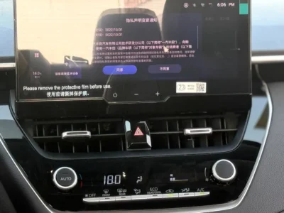 2025 TOYOTA COROLLA 1.8L 4 Cylinders HYBRID Engine White Black Sedan Automatic