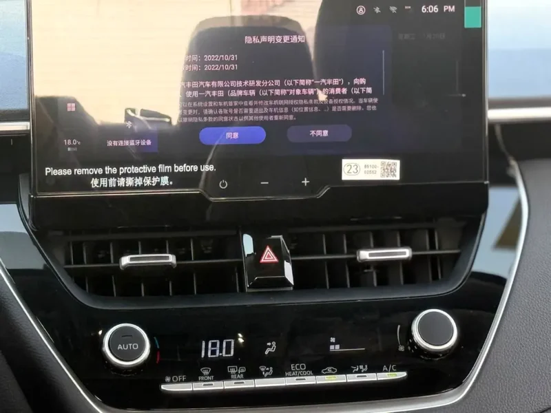 2025 TOYOTA COROLLA 1.8L 4 Cylinders HYBRID Engine White Black Sedan Automatic