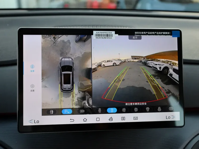 2025 BYD SEALION Premium 1.5 litres 4 Cylinder Plug in Hybrid Engine Grey Black SUV