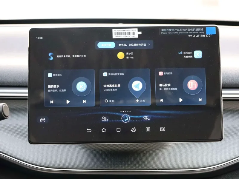 2025 BYD Destroyer 05 Other 1.5 litres 4 Cylinder Plug in Hybrid Engine White Beige SUV