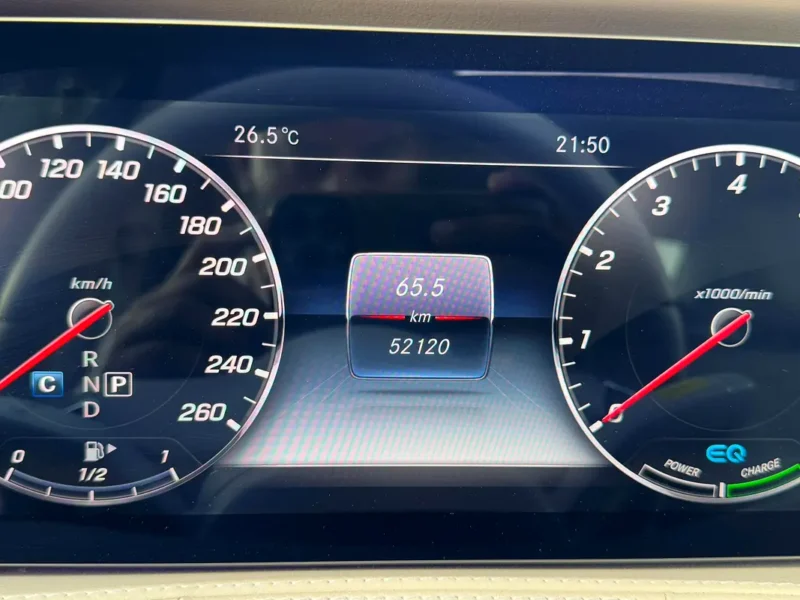 2020 Mercedes-Benz S-Class S 450 V6 Engine White Beige Sedan AUCTION GRADE 4/B