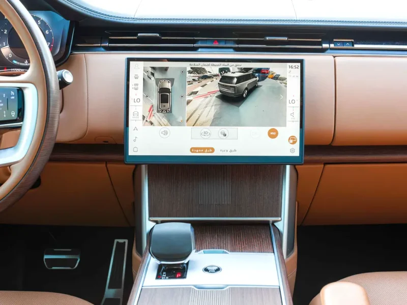 2024 Land Rover Range Rover Autobiography 4.4 Litres 8 Cylinders Engine Black Tan SUV