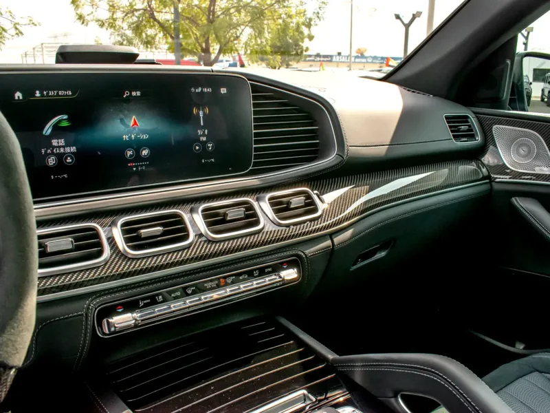 2023 Mercedes-Benz GLE Coupe GLE 63 S AMG 4Matic Plus 8 Cylinders Engine Black SUV