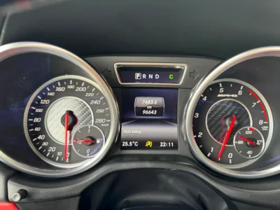 2017 Mercedes-Benz G-Class G 63 AMG 4.0L V8 Biturbo White Red SUV Auction Grade 4.5/B