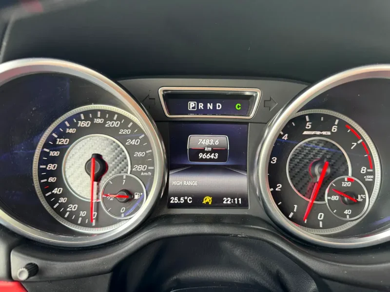 2017 Mercedes-Benz G-Class G 63 AMG 4.0L V8 Biturbo White Red SUV Auction Grade 4.5/B