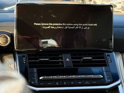 2026 Toyota Land Cruiser GXR 3.5L V6 Twin-Turbo Petrol Engine White Beige SUV GCC