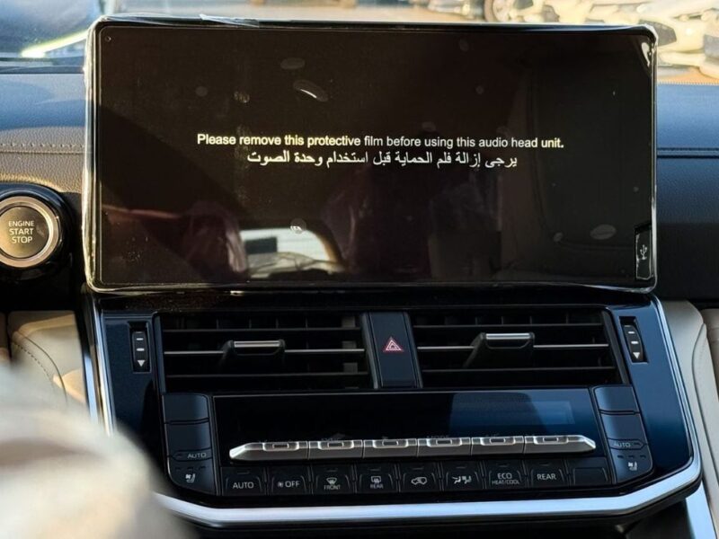 2026 Toyota Land Cruiser GXR 3.5L V6 Twin-Turbo Petrol Engine White Beige SUV GCC