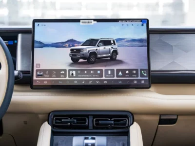 2025 BYD Leopard 5 1.5 Litres Turbo 4 Cylinders Hybrid Engine White Beige SUV