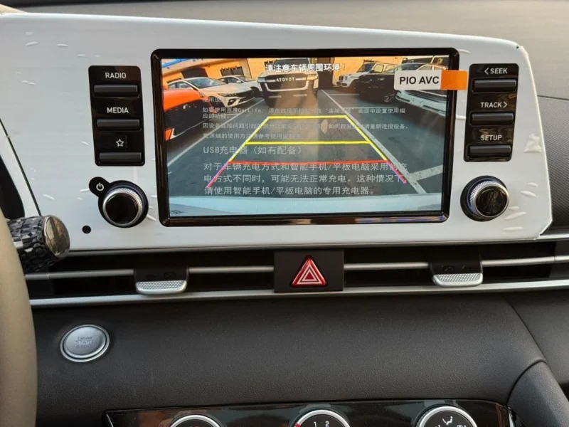 2025 Hyundai Elantra Comfort 1.5 Litres 4 Cylinders Petrol Engine White Black Sedan