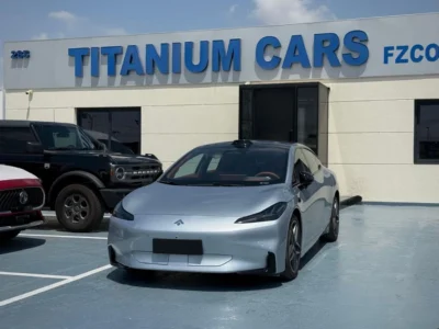 2024 GAC Aion Hyper SSR Aion Hyper GT EV 71.6 kWh Battery Silver Orange Coupe