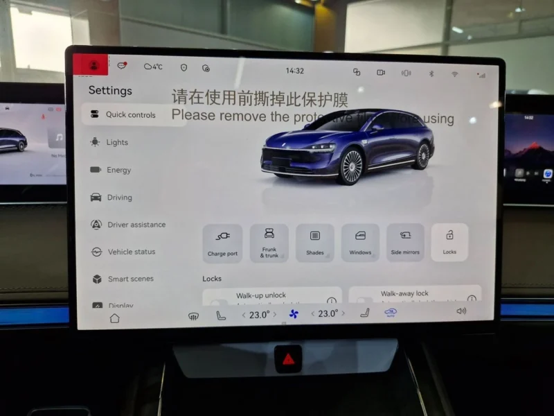 2025 STELATO S9 T Max Electric Vehicle Blue Brown Sedan Automatic AWD