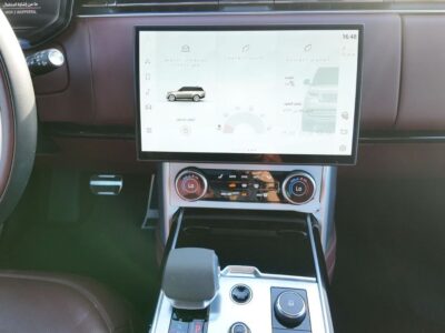 2023 Land Rover Range Rover Autobiography P530 4.4 L Twin-Turbo V8 Black Burgundy SUV