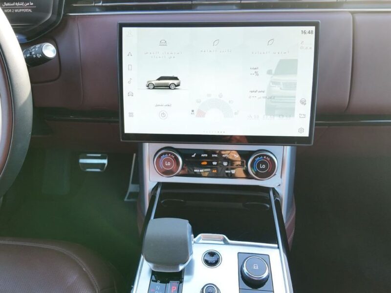 2023 Land Rover Range Rover Autobiography P530 4.4 L Twin-Turbo V8 Black Burgundy SUV