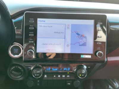 2026 TOYOTA HILUX SR5 4.0L V6, DOHC, 24-Valve, Dual VVT-i White Red Pickup Truck