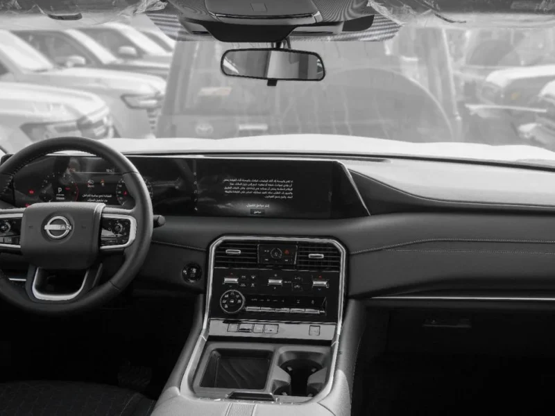 2025 Nissan Patrol LE T1 3.5 Litres V6 Twin Turbo Petrol White Black SUV GCC Specs
