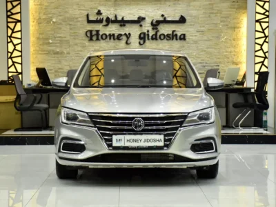 2022 MG MG5 Comfort 1.5L Naturally Aspirated 4-Cylinder Engine Silver Beige Sedan GCC Specs
