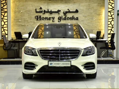 2016 Mercedes-Benz S 550 4.7 Litres Twin-Turbo V8 Petrol Engine White Sedan American Specs