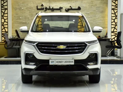 2023 Chevrolet Captiva Premier 1.5L turbocharged 4-Cylinder Engine White Black SUV GCC Specs