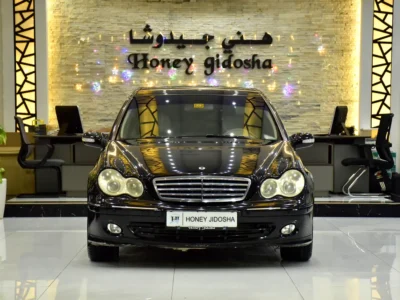 2007 Mercedes-Benz C-Class C180 Kompressor 1.8L Supercharged 4-Cylinder Petrol Black Beige Sedan
