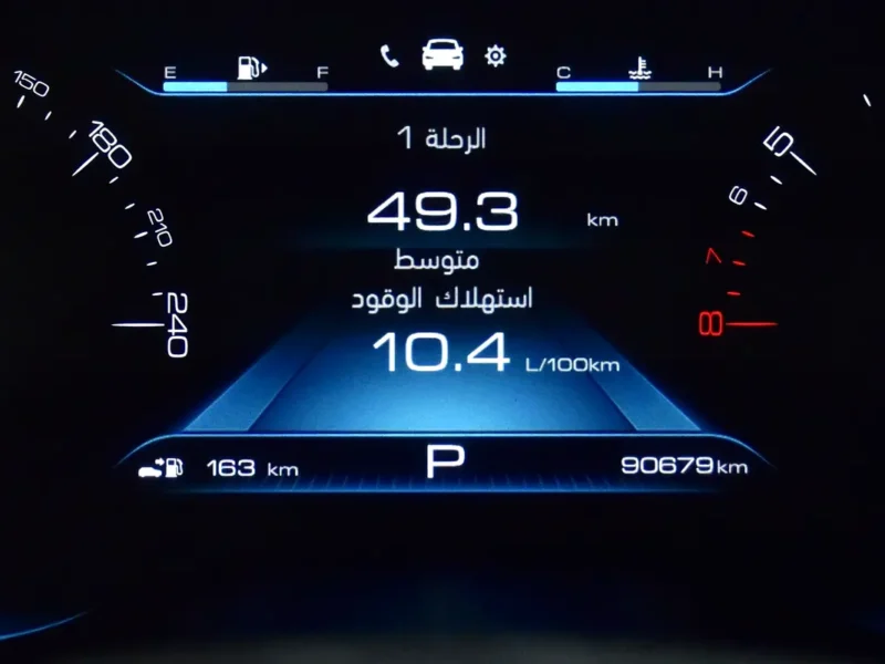 2023 Chevrolet Captiva Premier 1.5L turbocharged 4-Cylinder Engine White Black SUV GCC Specs