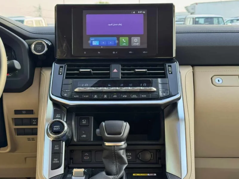 2026 Toyota Land Cruiser GXR 4.0 Litres Petrol V6 Engine White Beige SUV GCC Specs High Option