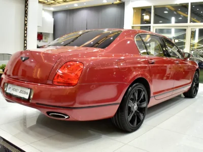 2007 Bentley Flying Spur 6.0-liter Twin-turbocharged W12 Engine Orange Beige Sedan