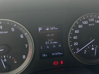 2020 Hyundai Tucson GDI 2.4 Litres V4 Petrol Engine White Beige SUV GCC Specs