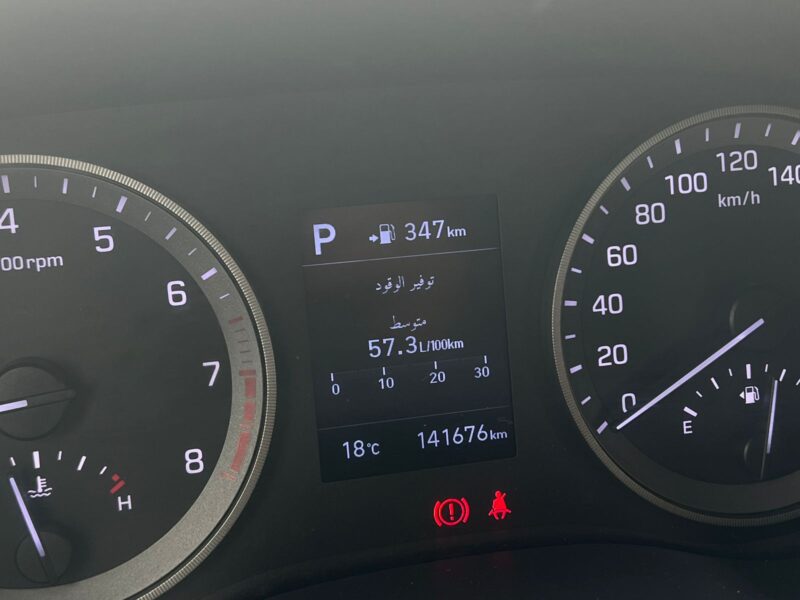 2020 Hyundai Tucson GDI 2.4 Litres V4 Petrol Engine White Beige SUV GCC Specs