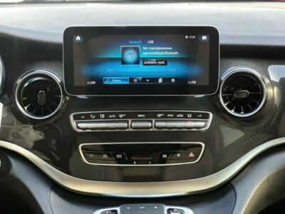 2022 Mercedes-Benz V 250 VIP Std 2.1 Litres 4 Cylinders Petrol Engine Blue White Van GCC Specs