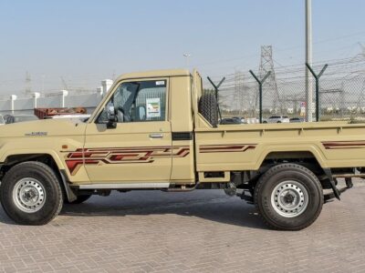 2024 Toyota Land Cruiser Pick Up 4.0 Litres V6 Petrol Engine Single Cabin Beige GCC Specs MT