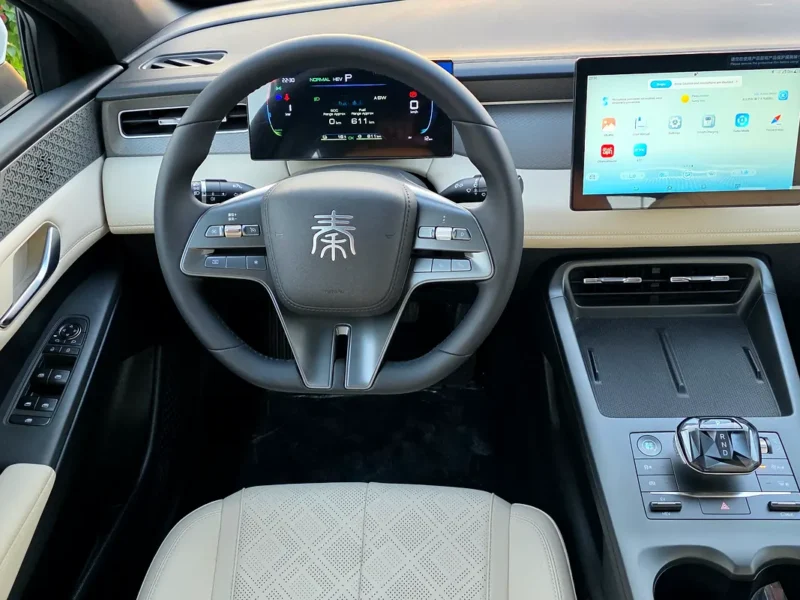 2025 BYD Qin Plus DM-i 4 Cylinders Hybrid Engine White Beige Sedan Chinese Specs