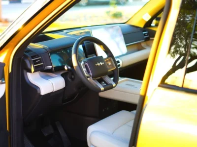 2025 BYD Leopard 7 Ultra 1.5L 4 Cylinders Hybrid Engine Gold White SUV Automatic